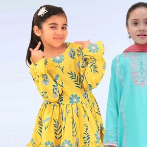 KIDS LAWN